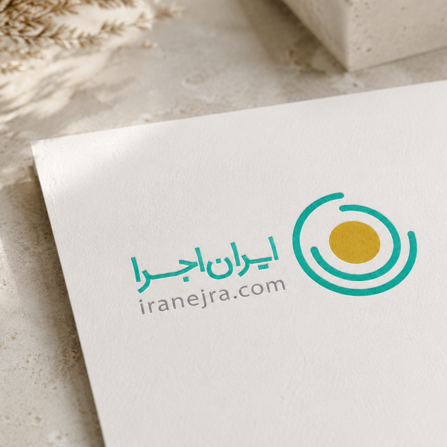 طراحی لوگو سایت ایران اجرا